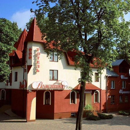 Hotel Valentyna à Briukhovychi Extérieur photo