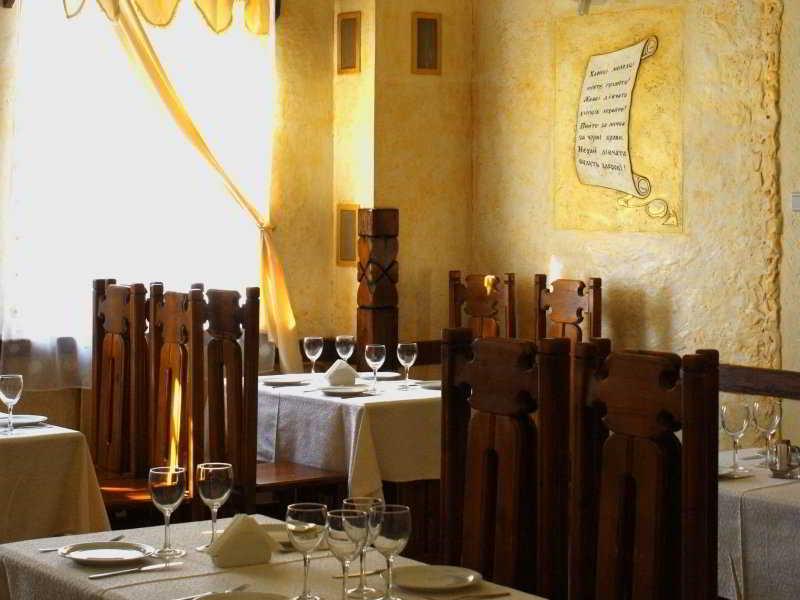 Hotel Valentyna à Briukhovychi Extérieur photo
